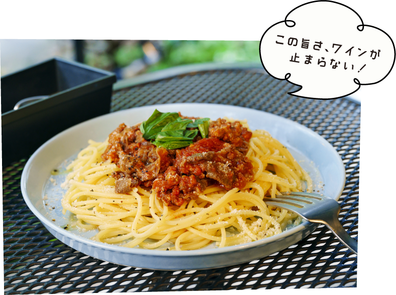 濃厚に絡んで溶け合う、伊万里牛×パスタの肉肉しい奇跡！